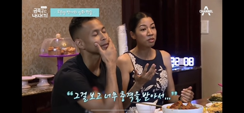 피부공주 이미지