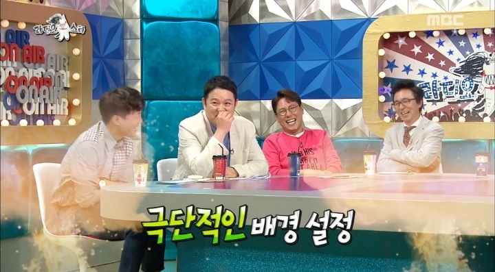 도대체 어디까지 믿어야되는지 모르겠는 이계인식 토크 | 인스티즈