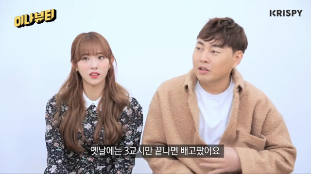 학창시절 매점으로 보는 10대 20대 30대 세대 차이 | 인스티즈