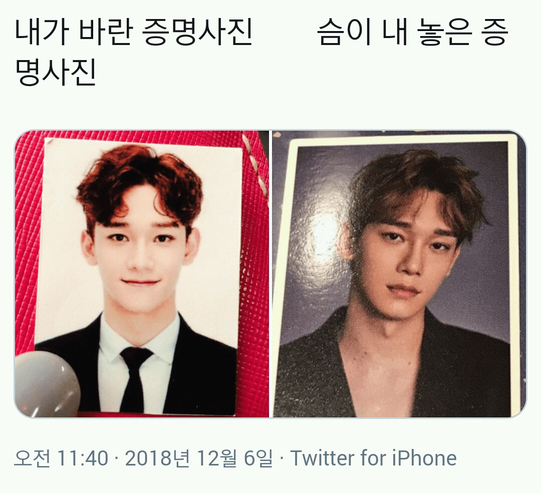 실시간 난리난 SM 시즌 그리팅 특전.jpg | 인스티즈