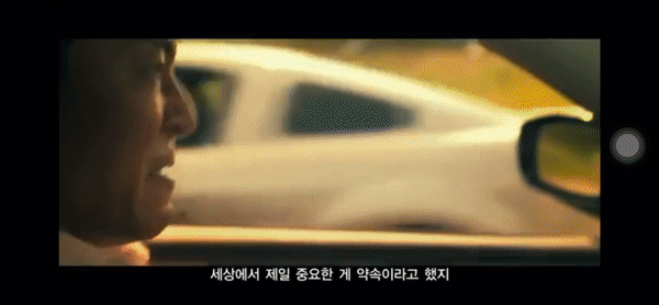 동생구하러가는 이시영 원톱물 영화 | 인스티즈