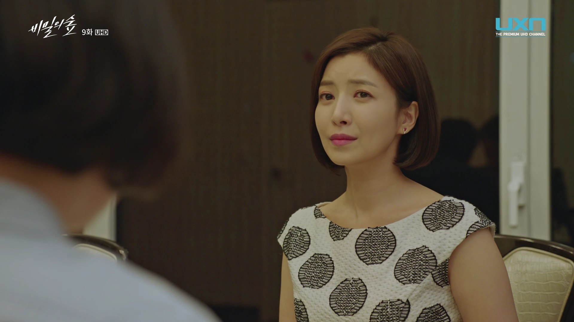 [비밀의숲] 이연재는 왜 그럴까? | 인스티즈