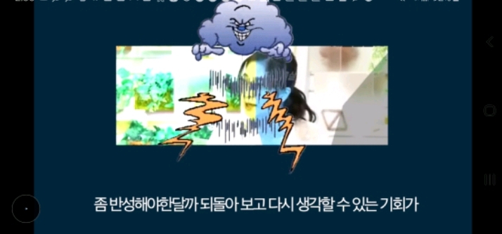 한국이 일본 여행 안가는걸 반성해야 한다는 일본 방송 | 인스티즈