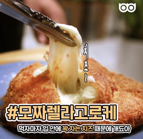 심봉사 도로케 이미지