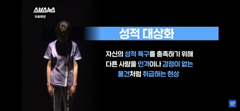 매년 할로윈 마다 고통받는 간호사들 | 인스티즈