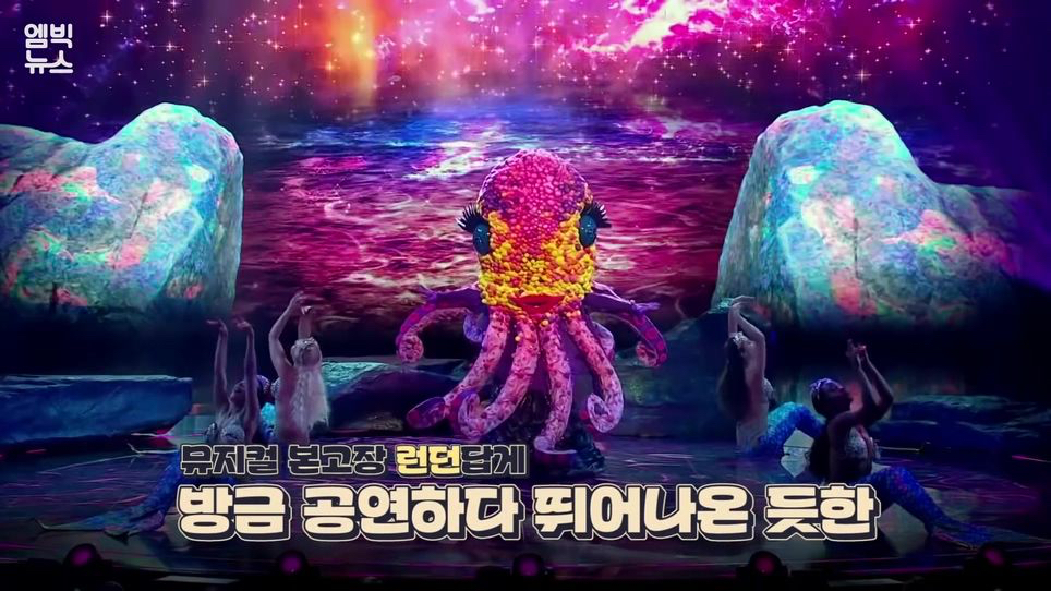 대박 났다는 영국판 복면가왕 | 인스티즈