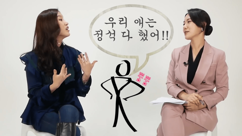 [스카이캐슬] 실제 대치동에서 살았던 자녀들의 현실 폭로 | 인스티즈