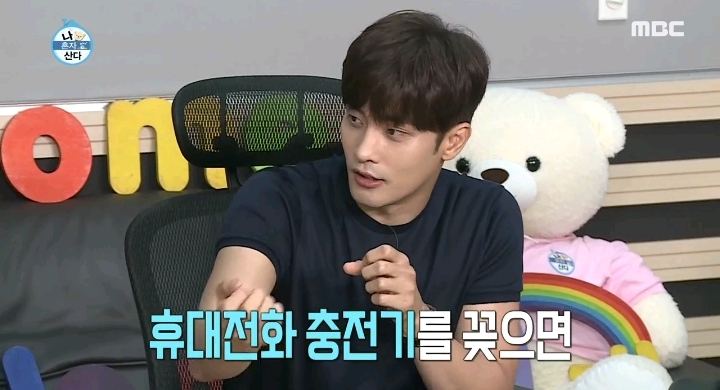 배우 성훈이 입양한 유기견 양희가 가지고 있던 트라우마 | 인스티즈