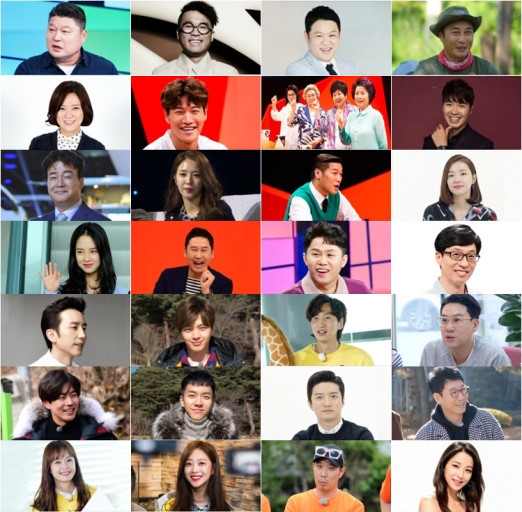 2018 SBS 연예대상 전체 수상내역 정리 | 인스티즈