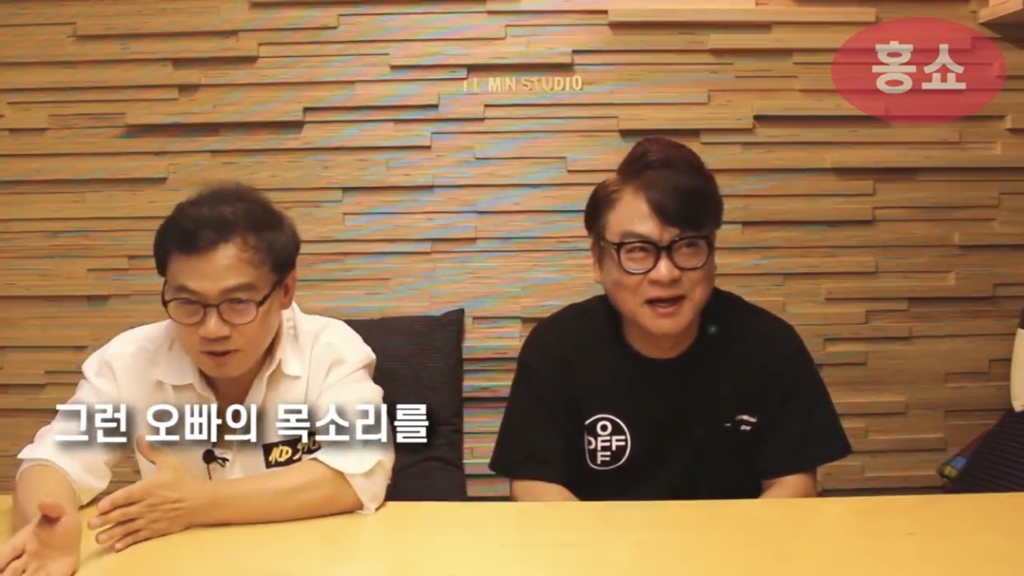 레전드 성우 강수진을 제일 힘들게 했던 캐릭터 | 인스티즈