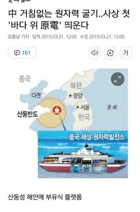 애들나라 이미지