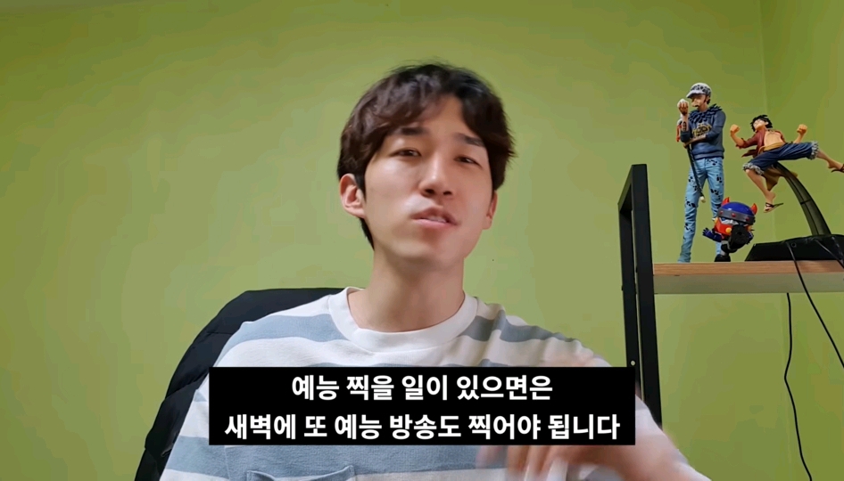 아이돌 하면 돈 많이 벌 것 같아요? 일반인들도 잘 모르고 연습생들도 잘 모르는 아이돌 금전적인 부분 | 인스티즈