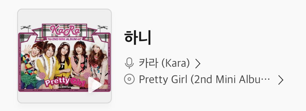 가족노래방 이미지