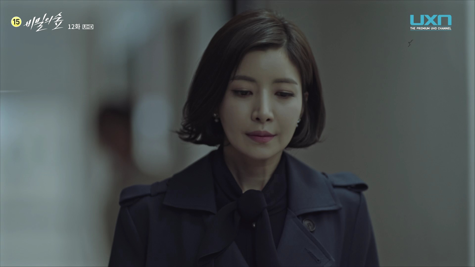 [비밀의숲] 이연재는 왜 그럴까? | 인스티즈