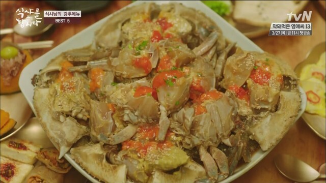 드라마속 음식들 | 인스티즈