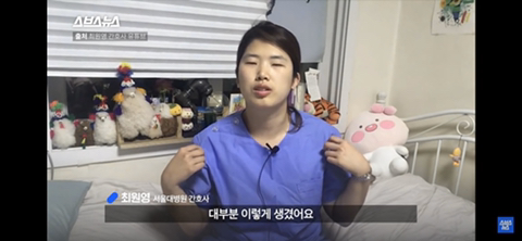 매년 할로윈 마다 고통받는 간호사들 | 인스티즈