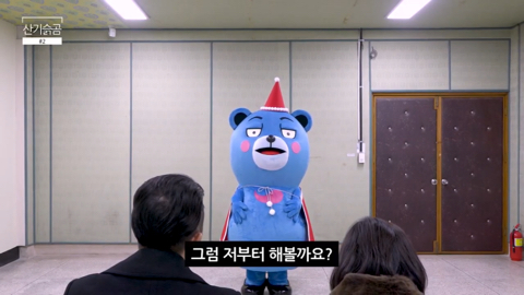 크리스마스에는 사로....시작하는 말이 듣고 싶은데... | 인스티즈