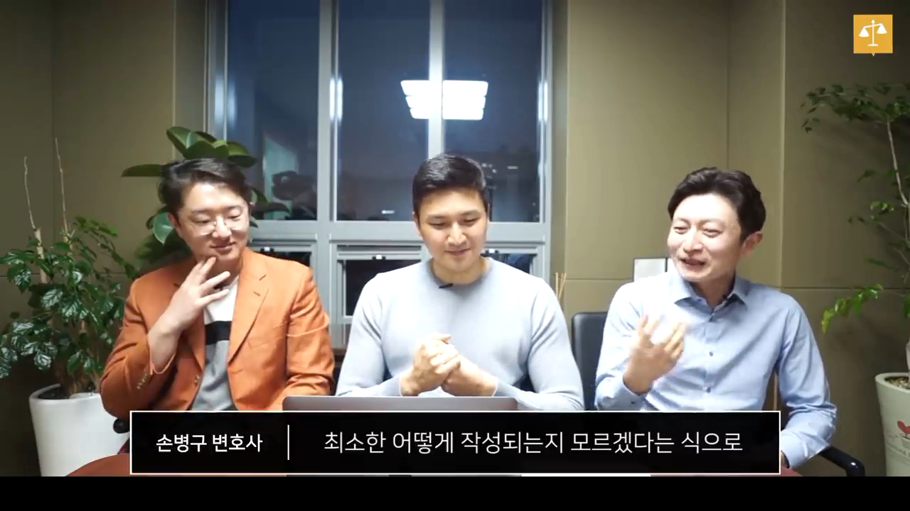 현직 변호사가 법정드라마를 리뷰한다면? (feat.존경하는 재판장님이란 표현을 진짜 쓸까?) | 인스티즈