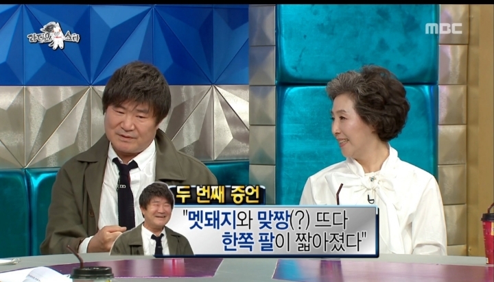 도대체 어디까지 믿어야되는지 모르겠는 이계인식 토크 | 인스티즈