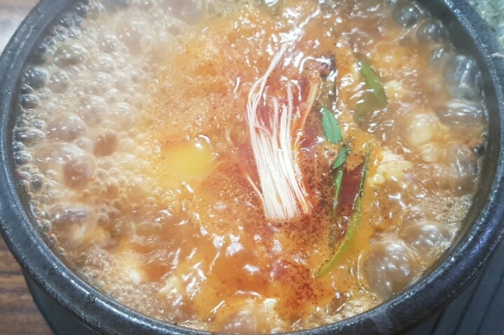 큰손집 이미지