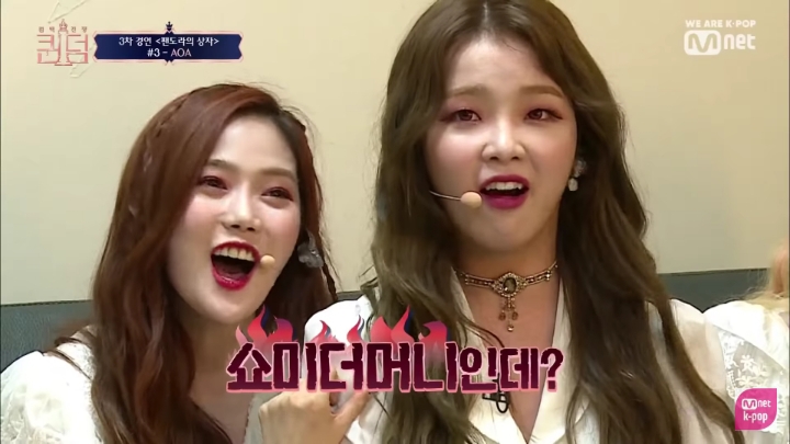 [퀸덤] 3라운드 AOA 지민의 본새나는 무대에 실감나는 여돌들 리액션.jpg | 인스티즈