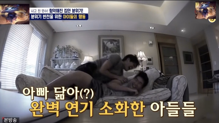 최민수 앞에서 두 아들이 싸운다면 .jpg | 인스티즈