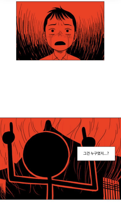 치매 걸린 할머니가 지하실에 사람을 몇십년간 감금해놓은 걸 발견했어요; | 인스티즈