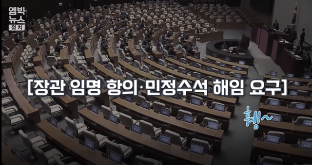 청와대 청원효과가 미약하게 느껴지는 이유 | 인스티즈