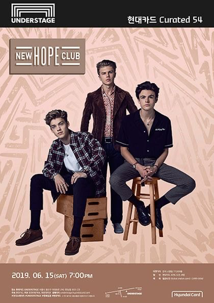 현지에서 크게 안유명한데 한국에서 고정 소비층 팬덤이 형성된 특이 케이스 영국 아이돌 밴드 | 인스티즈