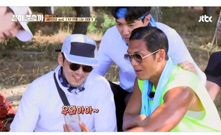 [같이걸을까] 재민이와 17년만에 영상통화후 마냥 기쁘지는 않았다는 god | 인스티즈