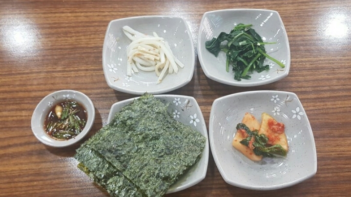 큰손집 이미지