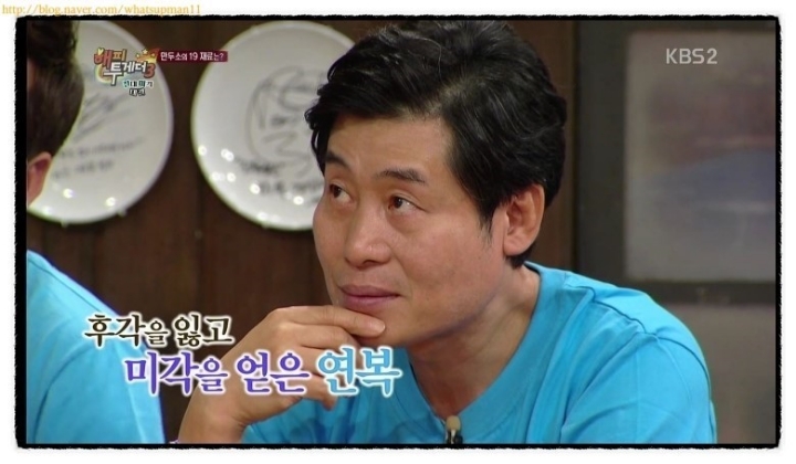 이연복셰프가 밥을 잘 먹지 않는 이유 | 인스티즈