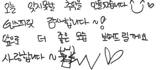 10b23eb96e89bfa43200afaf3276c3eeb84b4022