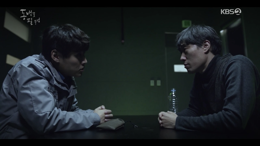 [동백꽃필무렵] 한 회차에 담긴 현실을 살아가는 사람들의 공감되는 대사들 | 인스티즈