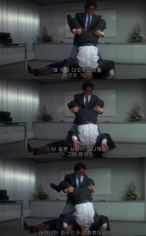 주성치가 일본 패는 법 | 인스티즈