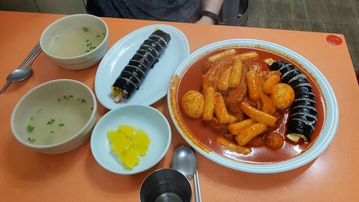모닥치기 이미지