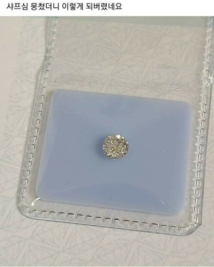 11ddac76eafb9528e33e7a3a6c355ce484189d21