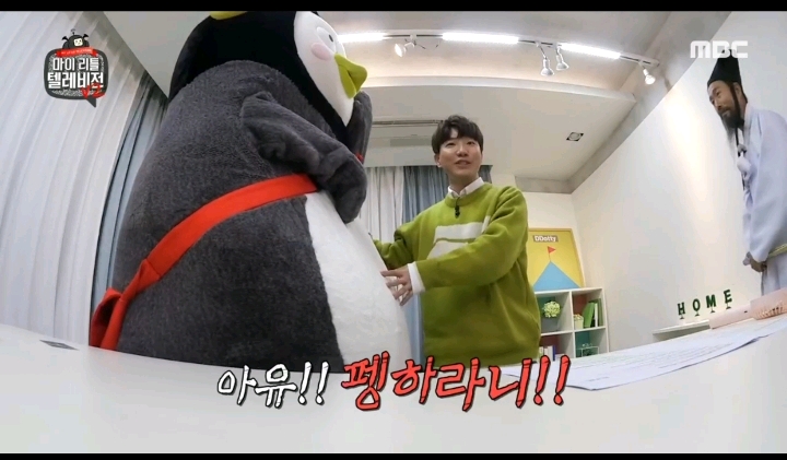 예의범절 이라고는 하나도 없는듯한 펭수 | 인스티즈