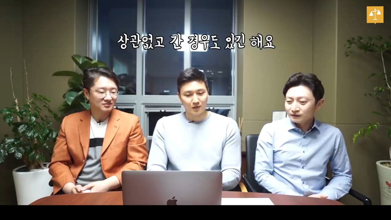 현직 변호사가 법정드라마를 리뷰한다면? (feat.존경하는 재판장님이란 표현을 진짜 쓸까?) | 인스티즈