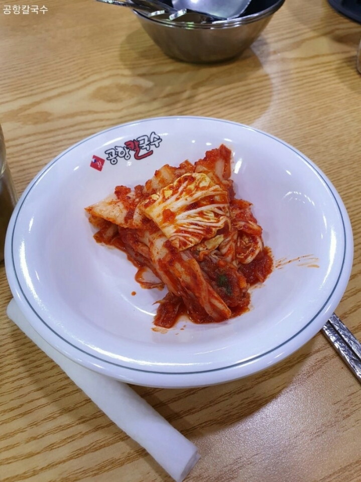 서울 강서구 공항칼국수 jpg | 인스티즈