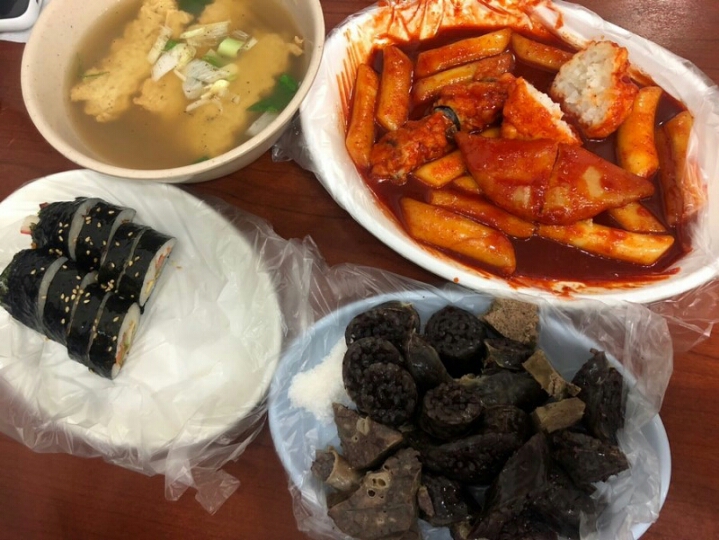 서울 마포구 마포원조떡볶이 jpg | 인스티즈