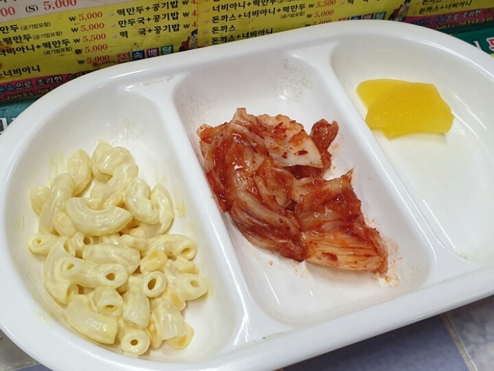 부산 부산진구 티파니멀티돈까스 jpg | 인스티즈