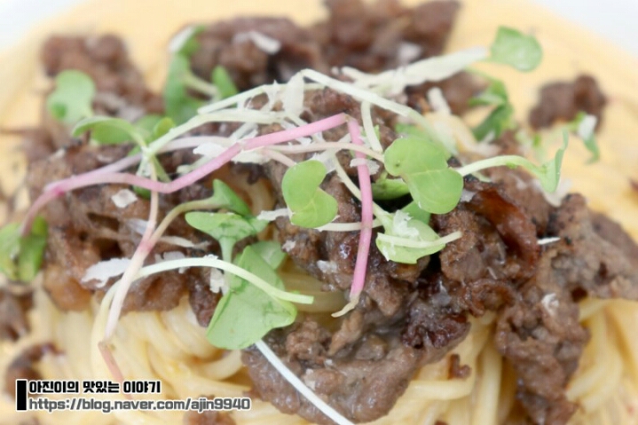 포항 홈파스타 jpg | 인스티즈