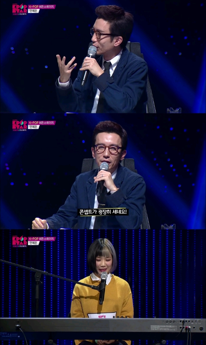 한 오디션 참가자의 혹평 받은 자작곡이 불러온 후폭풍 | 인스티즈