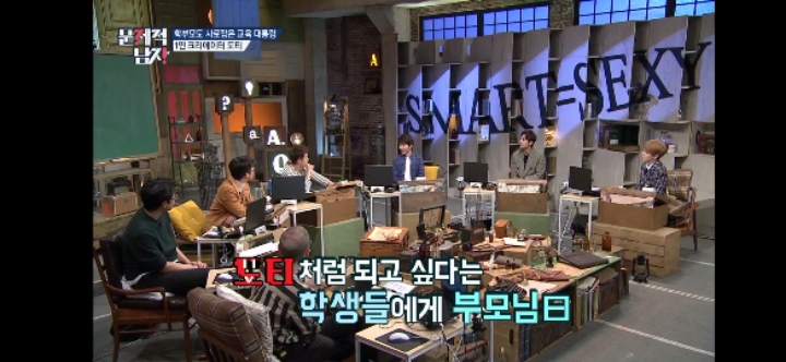 도티가 욕 콘텐츠를 자제한 이유 | 인스티즈