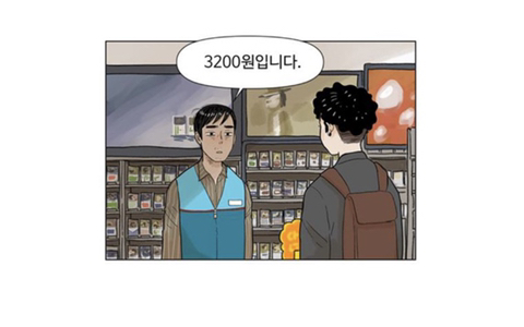 치매 걸린 할머니가 지하실에 사람을 몇십년간 감금해놓은 걸 발견했어요; | 인스티즈