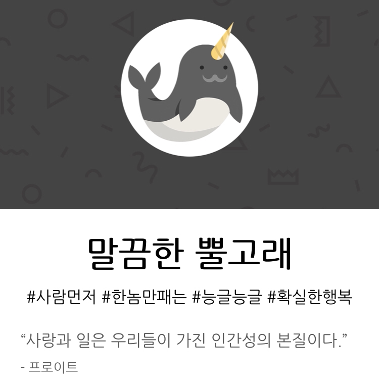 자신의 지적취향을 분석해보는 테스트 | 인스티즈