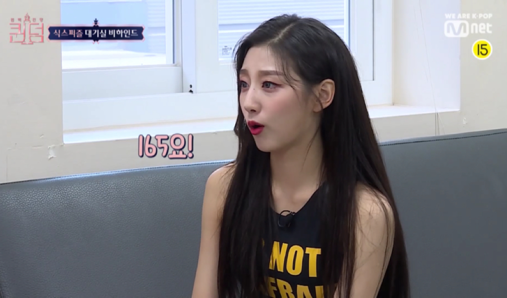 퀸덤에서 하트시그널 찍는 aoa 찬미와 오마이걸 유아 | 인스티즈