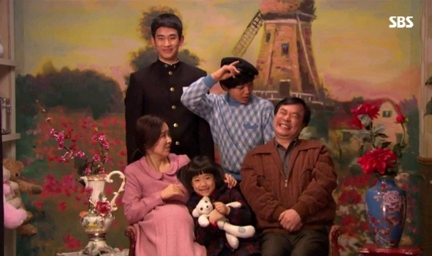 김수현과 여진구가 형제로 나오는 드라마 | 인스티즈