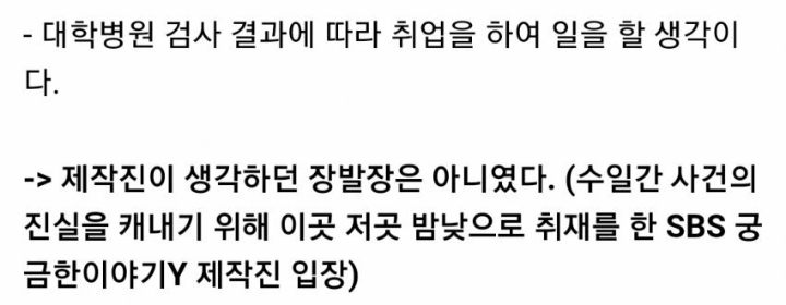 부자마트 이미지
